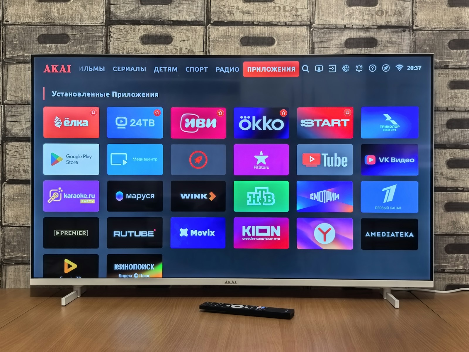 How to Watch IPTV on Kodi — 2026 Setup Guide (PVR + EPG)