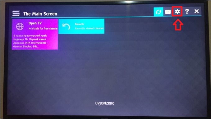 Install SS IPTV